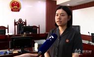 看到女友發視頻夸婆婆，一查她已婚 男子起訴！