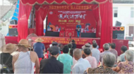 荊山鎮(zhèn)：送戲下鄉(xiāng)助創(chuàng)建，文化惠民促振興