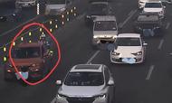 突發！一輛機動車在合肥南二環快速路上爆胎