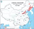 黑龙江再发暴雨红色预警！牡丹江洪水形成，注意避险 