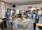 安慶市樂(lè)鄰社工開展環(huán)保“袋”回家垃圾分類主題活動(dòng)