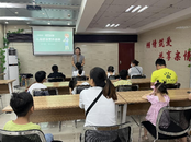 雪華鄉（宏業村街道）萬達社區開展“兒童膳食營養健康”宣傳教育活動