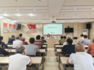 “凝心聚力学思想 砥砺前行强党性”  菱湖社区党委开展八月份党员集中学习