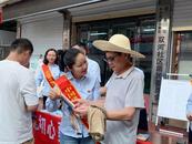 建設銀行阜陽市分行開展“建行消保暖暖的與您攜手常相伴”活動