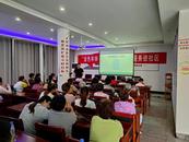 宜秀區大龍山鎮永林社區：“三抓三提升”推動鄉風文明建設