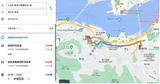 香港出租车司机向内地游客索要3倍打车费，文旅局回应