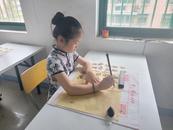 “書(shū)寫(xiě)未來(lái)”兒童書(shū)法班暑期活動(dòng)