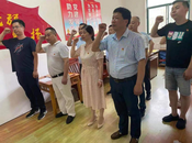 宜秀區(qū)楊橋鎮(zhèn)：黨建引領 賦能非公企業(yè)高質(zhì)量發(fā)展