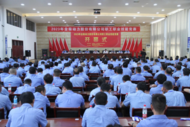 全柴成功舉辦2023年職工職業技能競賽