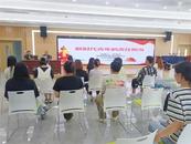亳州市青少年活動(dòng)中心為實(shí)習(xí)生充電賦能，助力成長成才