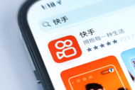 快手發布Q2業績：全口徑大幅盈利，經調整凈利潤達26.9億元遠超市場預期
