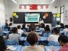 凤二小教育集团：双向奔赴 期许未来