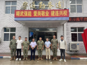 天橋街道：傳承“八一”精神 共敘魚水深情