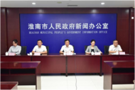 淮南為增強安徽文化歸屬感和軟實力注入力量