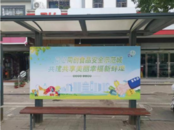 王莊鎮(zhèn)：做好食品安全“三道題” 助推鄉(xiāng)村全面振興