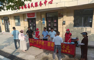 壽縣小甸鎮開展禁毒防毒宣傳活動