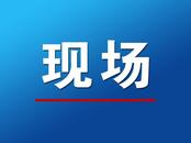 田家庵區曙光救援隊8名隊員抵達涿州展開救援