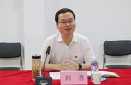 江蘇四市迎來新任市長