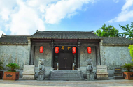 许道清：李鸿章与《天台仙子送刘晨阮肇还乡赋》