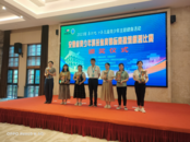 蚌埠師范附小教育集團代表隊斬獲安徽省建筑模型錦標賽小學組團體冠軍