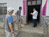 貴池區牌樓鎮開展惠殘民生工程
