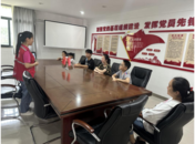 雪華鄉(xiāng)(宏業(yè)村街道)煙墩社區(qū)：開學(xué)第一課 筑夢(mèng)新起點(diǎn)