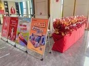 六安福彩為七夕節(jié)集體婚禮“添彩”