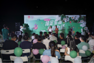 心向青年，情系人才——肥西縣舉辦“七夕”青年人才交友活動