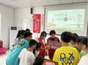 合肥同安街道：攜手“六情”大走訪，關愛未成年人成長