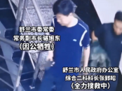 吉林省委書記就駱旭東周昆訓(xùn)倪峰同志感人事跡作出批示