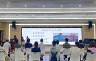 民進亳州市委在市青少年活動中心舉行《走近蘇軾》讀書分享活動