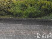 暴雨+陣風(fēng)7級(jí)左右！9月2-4日安徽淮河以南有明顯降水過程