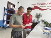 長豐縣下塘鎮：民法典宣傳進社區，為民服務零距離
