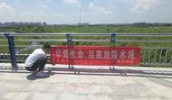 宜秀區大橋街道象山村：筑牢安全意識 防溺水警鐘長鳴  