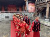 愛在七夕 蕪湖10對新人舉行中式集體婚禮