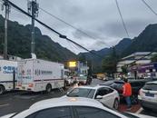 已致2人死亡16人失聯！這里突發山洪泥石流