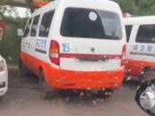 “環(huán)衛(wèi)管理車(chē)”無(wú)牌上路掛警燈？最新回應(yīng)：車(chē)已被交警隊(duì)扣了