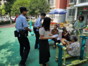 肥西縣桃花鎮(zhèn)：警民同心筑牢基層反邪防線