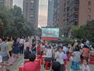 望城街道：红色电影进社区，共享邻里好时光