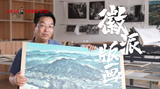 大皖《徽派》|专访徽派版画传承人潘荣明