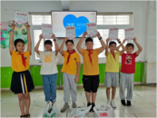 當“陽光”與“陽光”相遇  