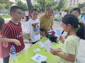 “節水行動在身邊，愛水護水我當先”水教育倡導活動
