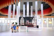 第十屆中國西部文化產(chǎn)業(yè)博覽會與2023西安絲綢之路國際旅游博覽會開幕式在西安舉行