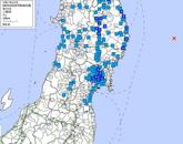 日本排核污水次日連發兩次地震