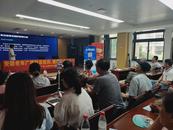 ?防非反詐護(hù)幸福  健康養(yǎng)老暖人心  
