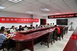 大皖·阳光助学直通车首站开进临泉一中  听学子们讲述励志求学故事