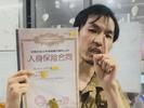网红“铁头”深陷漩涡   