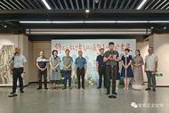 “鄧石如故里書畫作品展暨王四清國(guó)畫展”在安徽畫廊開幕