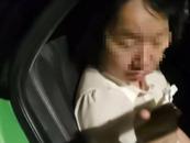 “長(zhǎng)期坐出租車不給錢”女子楊某已被西安警方刑拘