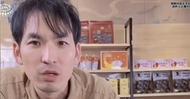 網紅鐵頭：下個目標衡水中學，打服為止